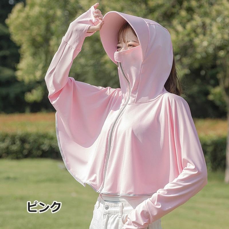 ラッシュガード UVパーカー レディース 女性 トップス つば付き