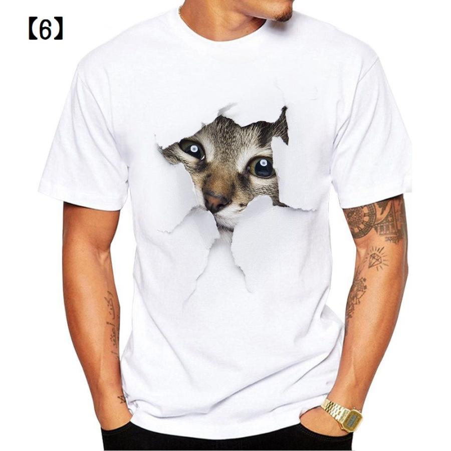 Tシャツ 半袖 クルーネック トリックアート 猫 ラウンドネック