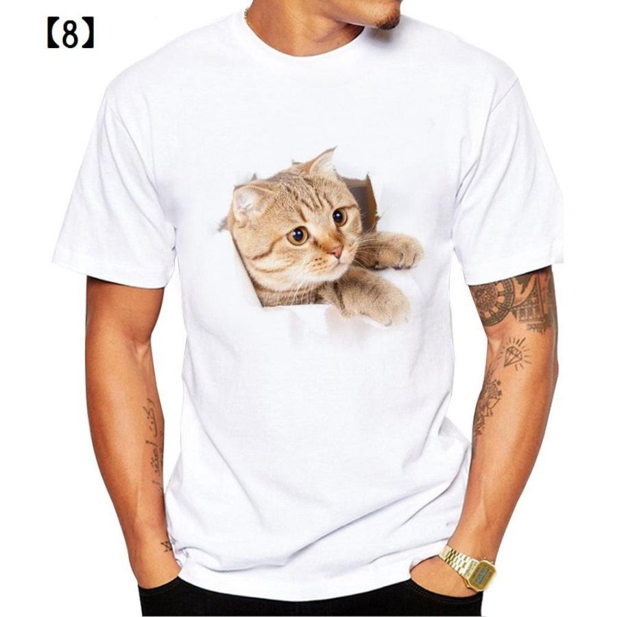 Tシャツ 半袖 クルーネック トリックアート 猫 ラウンドネック