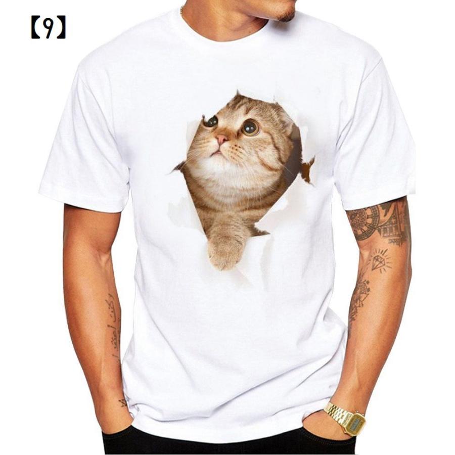 Tシャツ 半袖 クルーネック トリックアート 猫 ラウンドネック