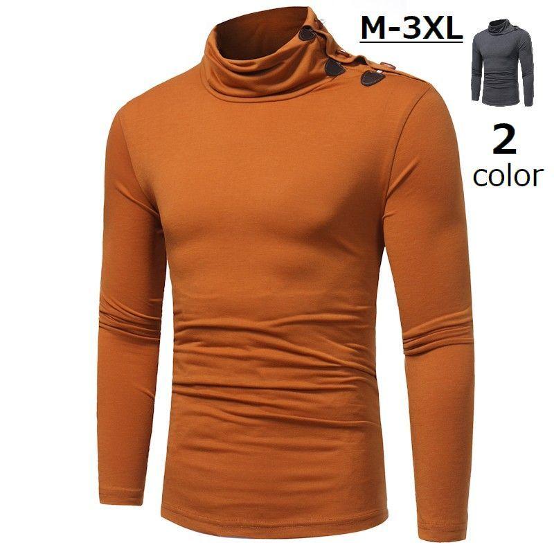 ハイネックカットソー 長袖カットソー メンズ トップス ロンt タートルネック 春 秋 ロングｔシャツ ロンティー カットソー 長袖 ティーシャツ T プラスナオ Paypayモール店 通販 Paypayモール