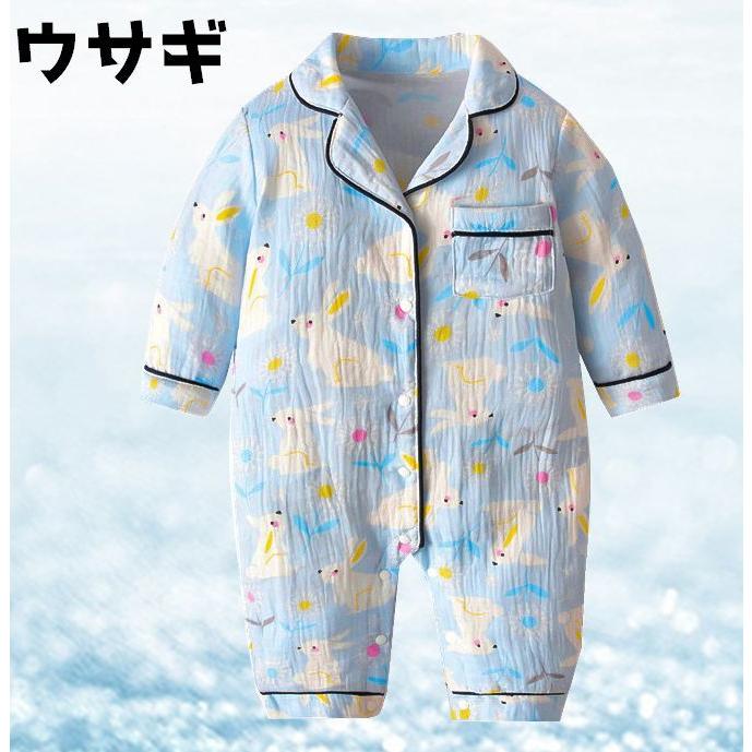 ロンパース・カバーオール navi 楽天市場】ベールス カバーオール ロンパース 新生児服 スーツ