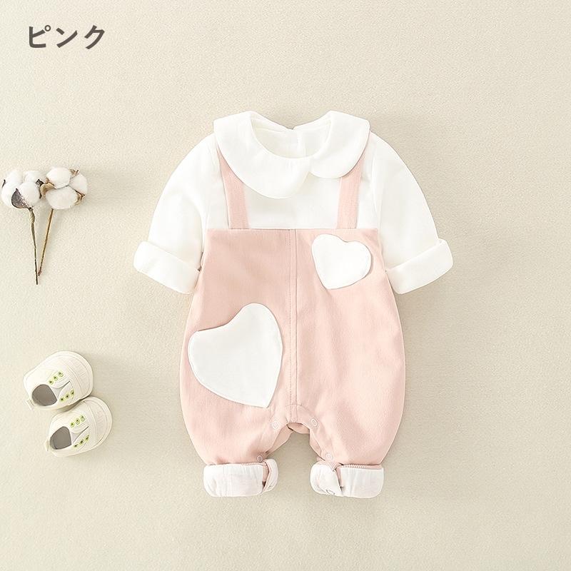 plusnao（プラスナオ） カバーオール ロンパース つなぎ 長袖 ベビー