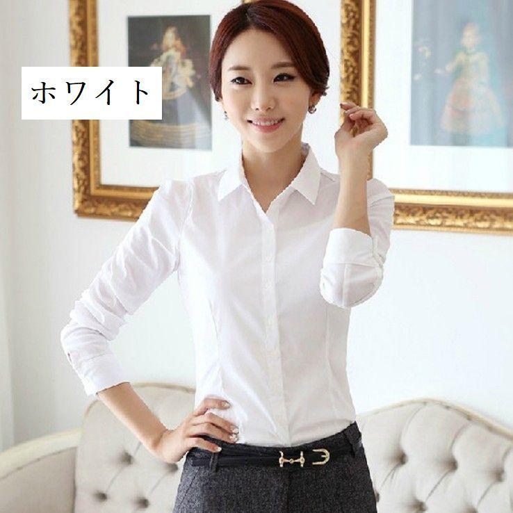 plusnao Yシャツ レディース 女性 婦人 トップス 長袖 前ボタン