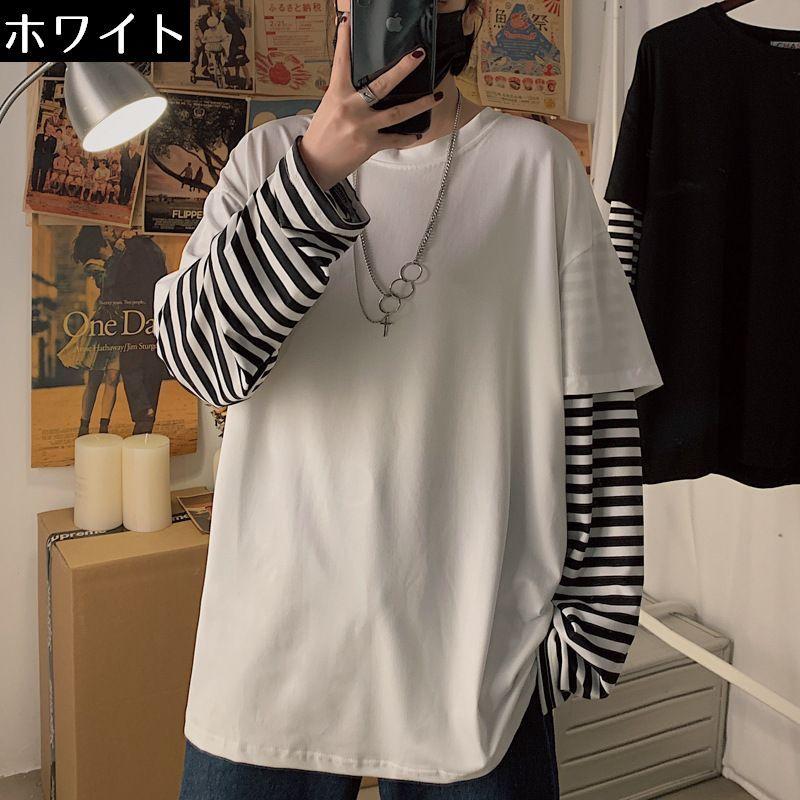 長袖カットソー Tシャツ メンズ 大きいサイズ 重ね着風 フェイクレイヤード ゆったり 体型カバー ストリート ヒップホップ B系 :top ...