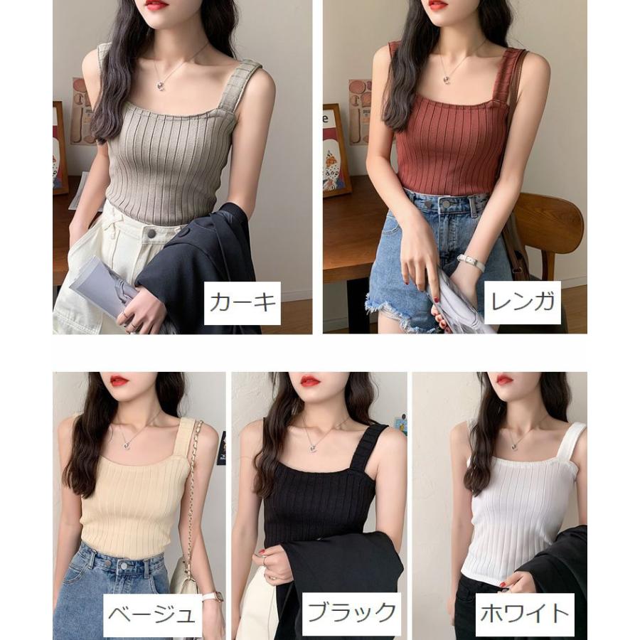 plusnao（プラスナオ） タンクトップ レディース トップス 女性