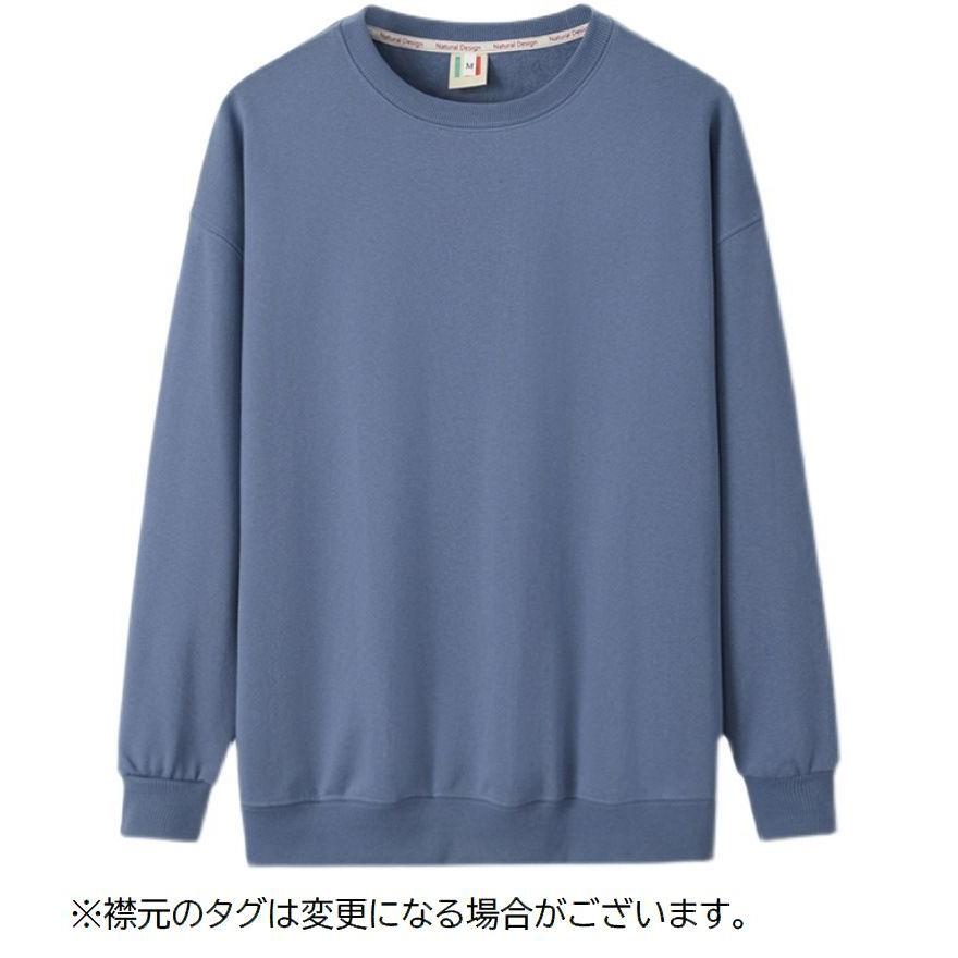 plusnao トレーナー メンズ 男性用 トップス 長袖 クルーネック