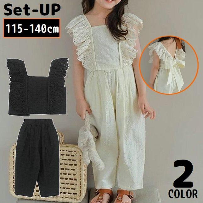 plusnao（プラスナオ） 上下セットアップ キッズ 女の子 子供服