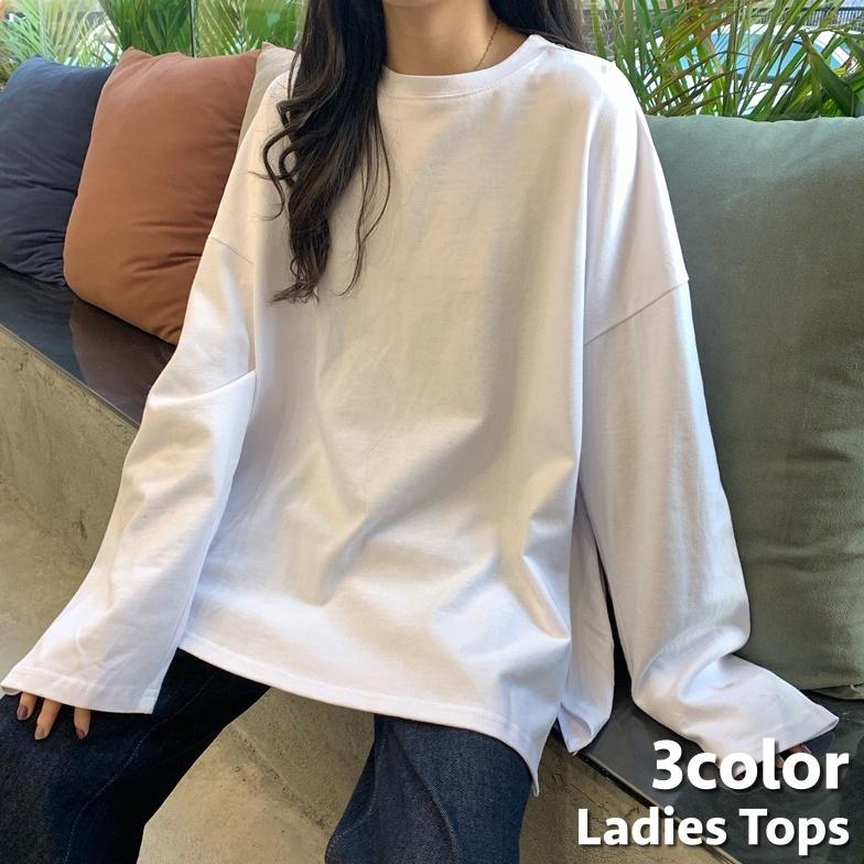 チュニック 長袖 ロングTシャツ カットソー オーバーサイズ ビッグ