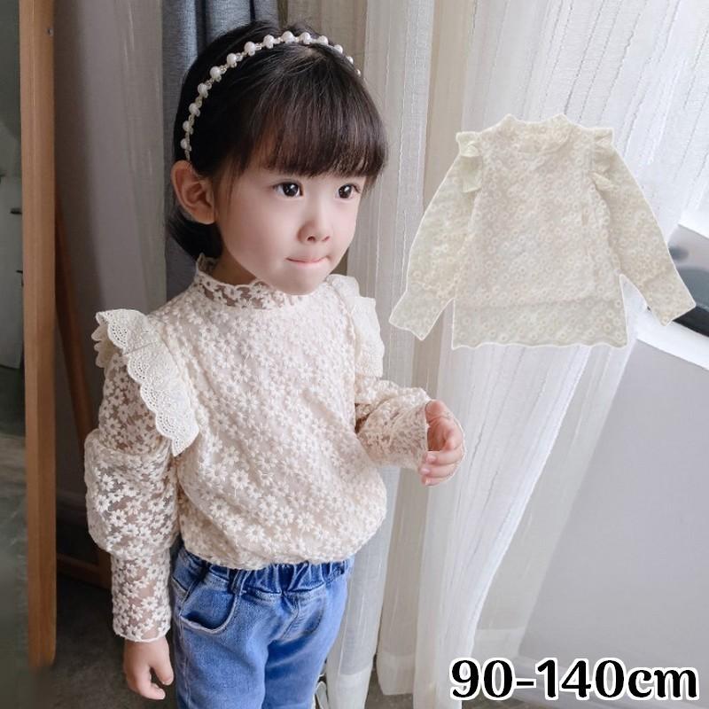 Apolina 刺繍入りアイボリー長袖ブラウス 7-9year Apolina 2-3y 刺繍入りクリーム色長袖ブラウス - メルカリ