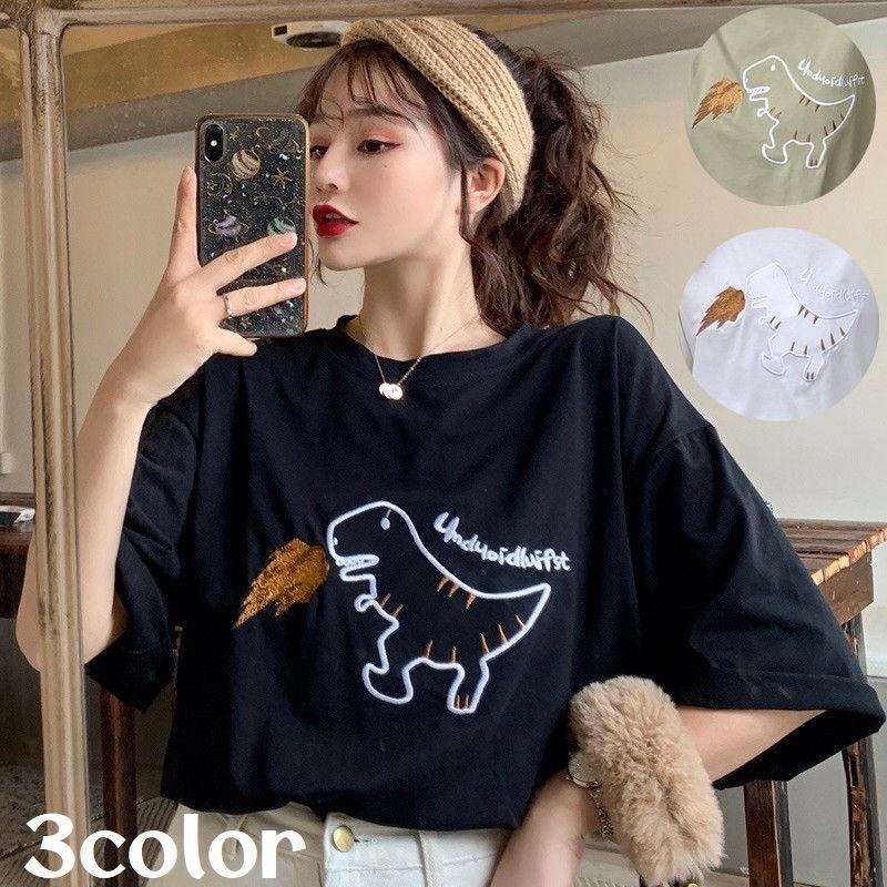 カットソー Tシャツ 半袖 レディース 女性 婦人 トップス 刺繍 ロゴ イラスト 恐竜 カジュアル ゆったり かわいい おしゃれ お出かけ 部屋着 プラスナオ Paypayモール店 通販 Paypayモール