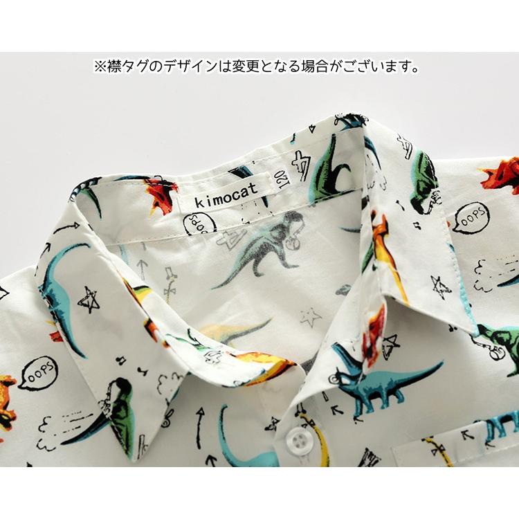 シャツ キッズ 男の子 半袖 トップス 恐竜 夏 かっこいい カジュアル かわいい お出かけ イラスト プリント 白 こども服 デイリー 100cm Top プラスナオyahoo 店 通販 Yahoo ショッピング