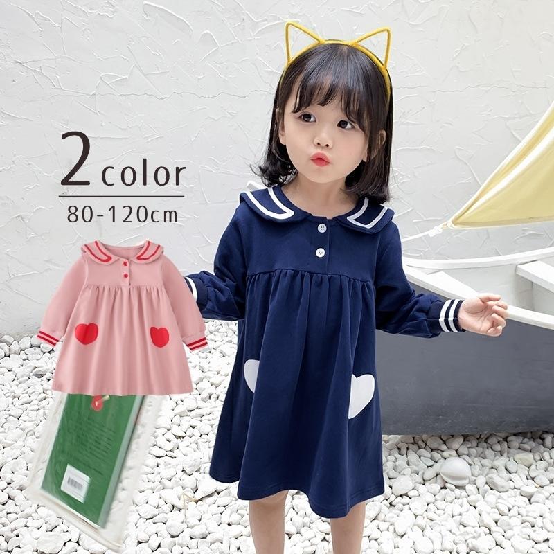 ワンピース 長袖 丸襟 セーラーカラー キッズ 子供服 女の子 ハート ライン 前ボタン かわいい 可愛い おしゃれ 80 90 100 110 12 プラスナオ Paypayモール店 通販 Paypayモール