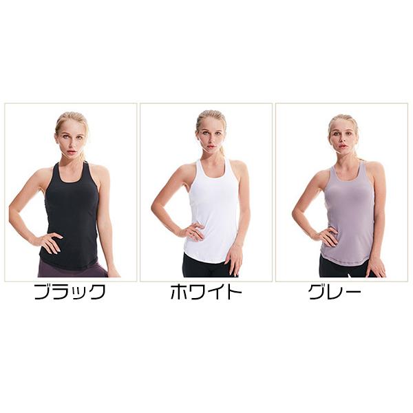 N6様用リクエストおまとめ2点 ヨガタンクトップホワイト＆ブラック 2枚セット ブラタンク ヨガブラタンクトップ ブラ付きキャミソール