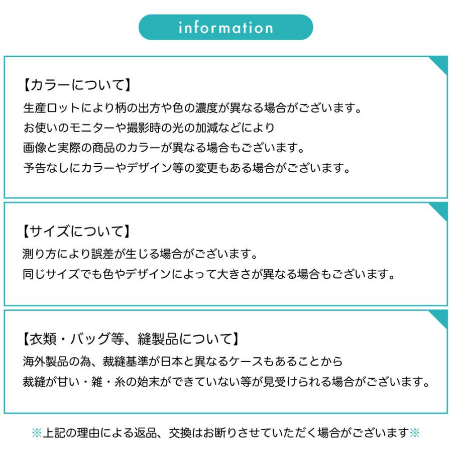 ニット 薄手 レディース 婦人服 サマーニット トップス 半袖 フレンチスリーブ クルーネック ラウンドネック 無地 単色 シンプル おしゃれ かわい｜plusnao｜20