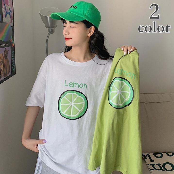 Tシャツ レディース 女性 トップス 半袖 ラウンドネック イラスト レモン プリント 英字ロゴ お洒落 カジュアル 可愛い お出かけシーン 普段使い プラスナオ Paypayモール店 通販 Paypayモール