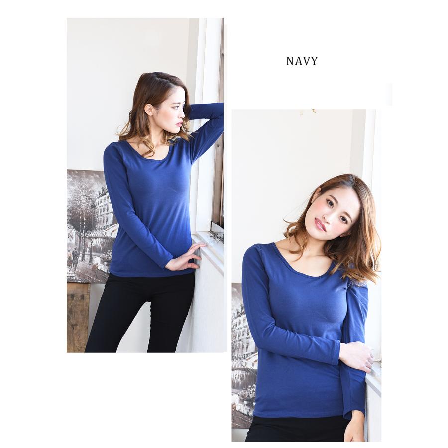 TULALA ジップアップ長袖ウェア ネイビー/ブラウン　　size 2XL ワッフルクルーネック長袖Tシャツ メンズ | イオンスタイル