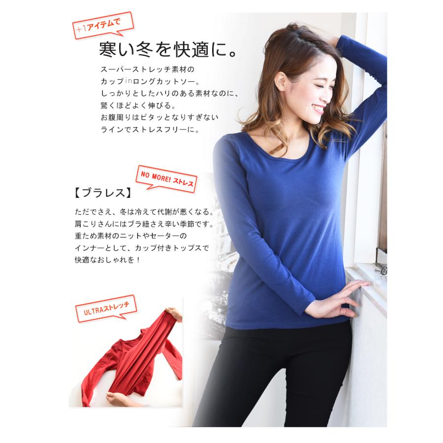 TULALA ジップアップ長袖ウェア ネイビー/ブラウン　　size 2XL SLY | OFFSHOULDER FRONT ZIP トップス (Tシャツ・カットソー