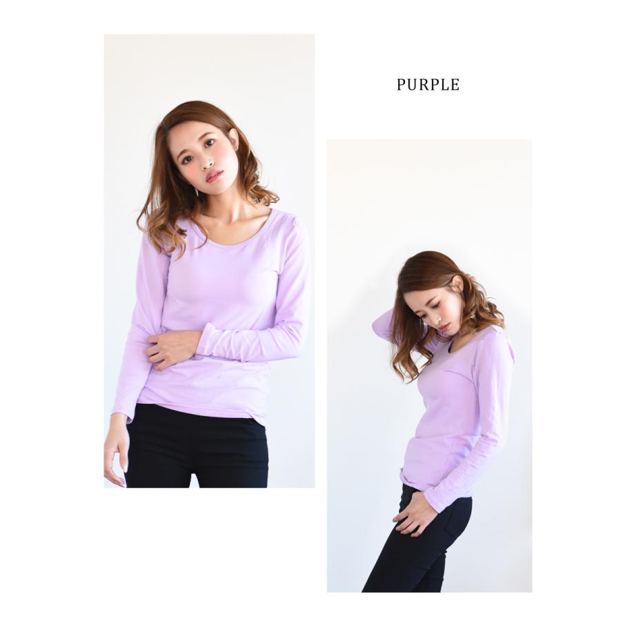 新品 未使用 レディース 無地 ブラウジング長袖カットソー plusnao Tシャツ カットソー カップ付き ブラトップ プル