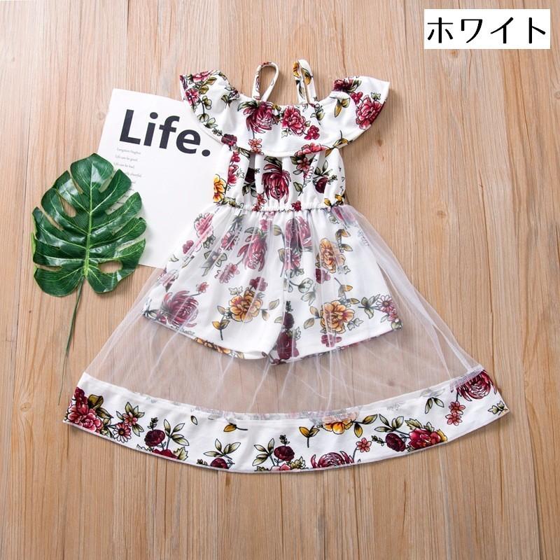 ワンピース ショートパンツ 一体型 キッズ 子供服 オールインワン レーススカート オフショルダー ノースリーブ 袖なし ショーパン フレアスカート プラスナオ Paypayモール店 通販 Paypayモール