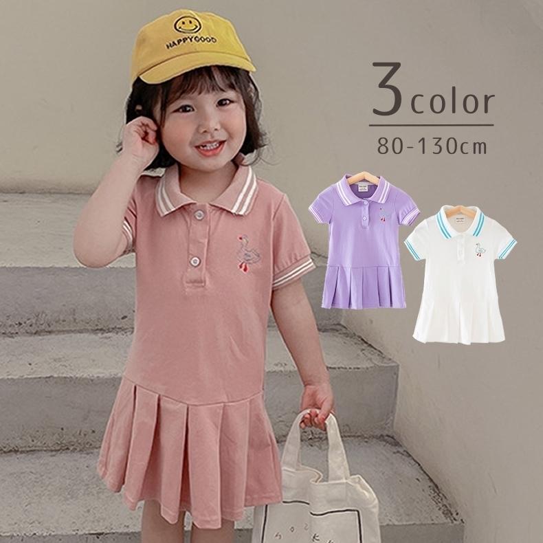 ワンピース 半袖 ポロ襟 プリーツ キッズ ベビー 子供服 女の子 ポロワンピ アヒル ライン スポーティー カジュアル かわいい おしゃれ 80 9 プラスナオ Paypayモール店 通販 Paypayモール