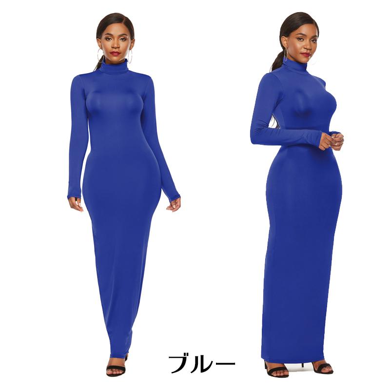 すず　ライトブルーワンピース 長袖 楽天市場】ライトブルー（ワンピース｜レディースファッション