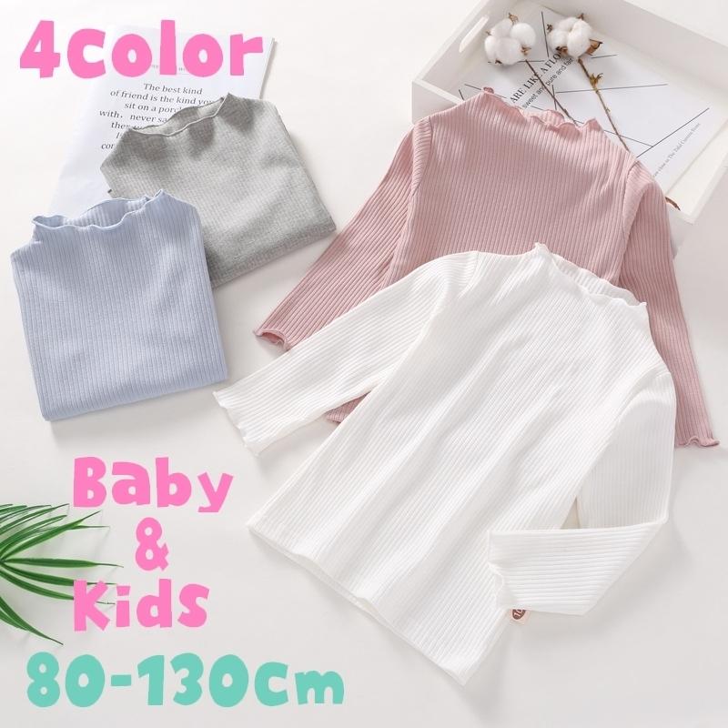 即納 最大半額 カットソー 長袖 子供服 ロングtシャツ キッズ ベビー 赤ちゃん 女の子 メロウネック メロウ袖 プルオーバー 無地 可愛い シンプル おしゃれ Materialworldblog Com