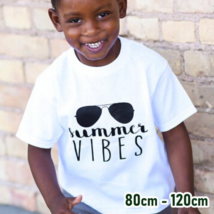 ｔシャツ キッズ ベビー 男の子 女の子 トップス プルオーバー 半袖 クルーネック イラスト プリント モノトーン サングラス かっこいい 可愛い プラスナオ Paypayモール店 通販 Paypayモール