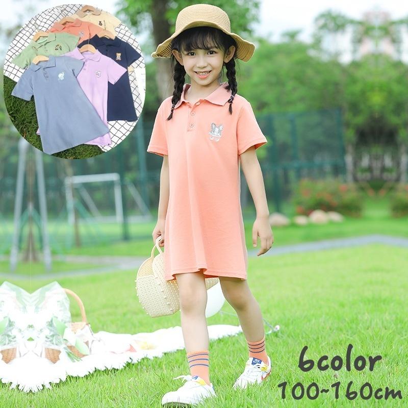 ワンピース ポロシャツワンピース キッズ ジュニア 子供用 女の子 半袖 襟付き ミニ丈 ショート丈 前ボタン 刺繍 アニマル ワンポイント シンプル Top プラスナオyahoo 店 通販 Yahoo ショッピング