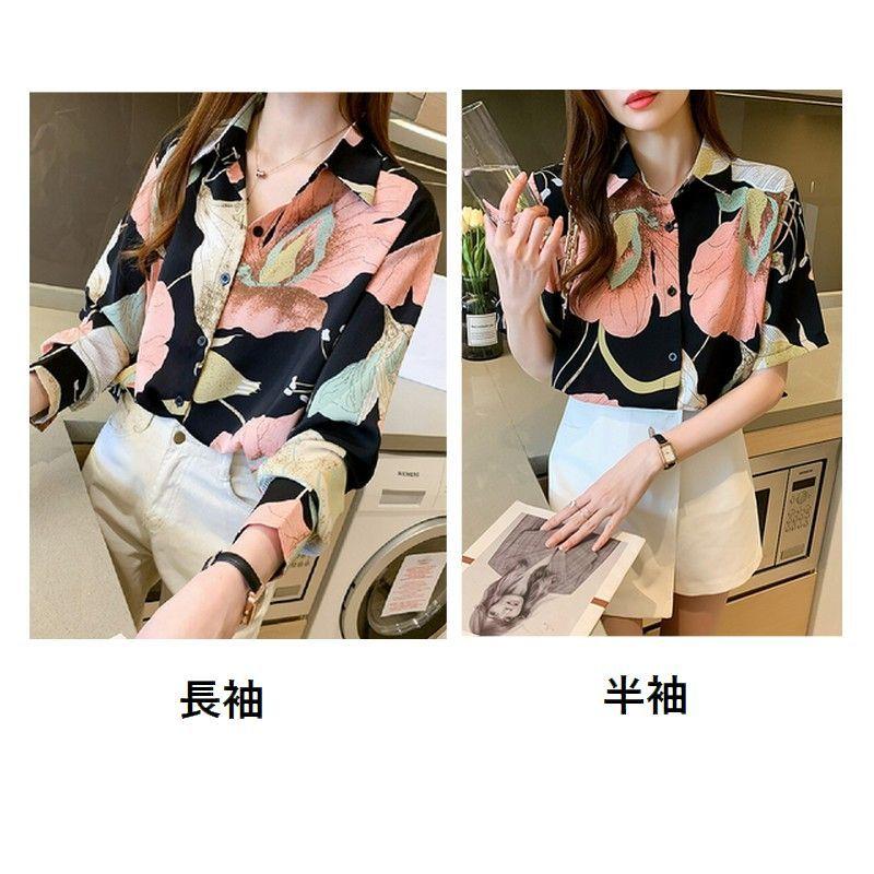 シャツ ブラウス レディース 婦人服 トップス 長袖 半袖 襟付き