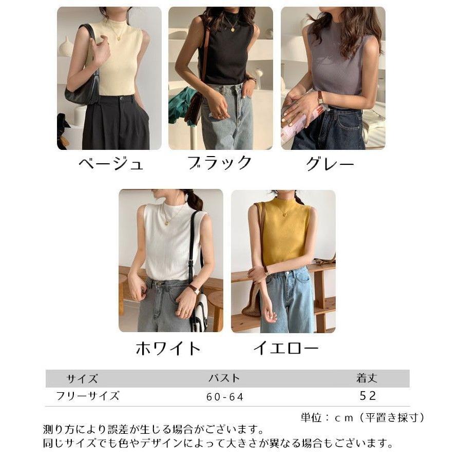 plusnao サマーニット ノースリーブ レディース 婦人服 トップス