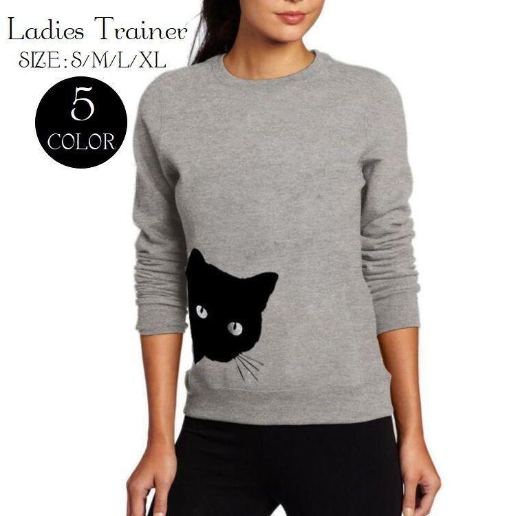 plusnao（プラスナオ） 長袖トレーナー トレーナー レディース