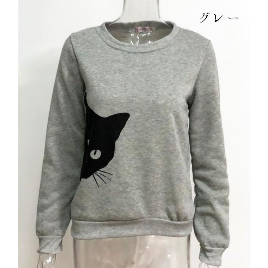 ネコ　猫　ねこ　長袖トレーナー　クスグル　ルームウェア　こちょこちょ　春物トップ ネコ 猫 ねこ 長袖トレーナー クスグル ルームウェア