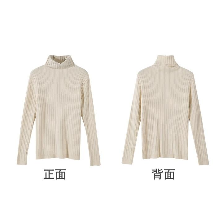 新品⭐︎ プリーツカフス長袖タートルリブニット タートルネック レディース 長袖 上質リブ編みニット セーター