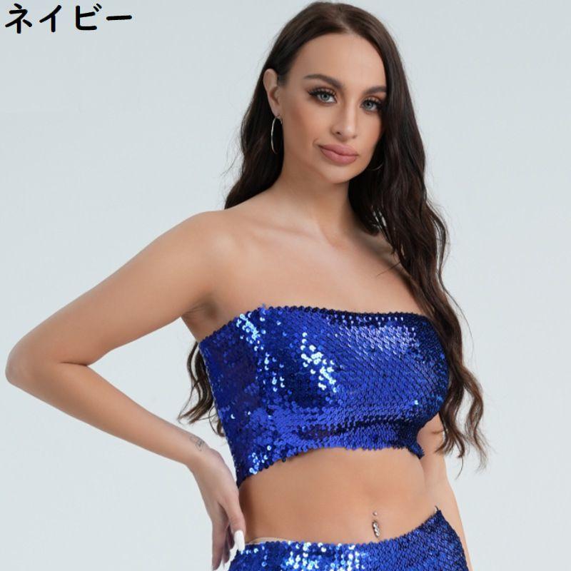 ダンス衣装 チューブトップ 女性用 ベアトップ へそ出しショート丈