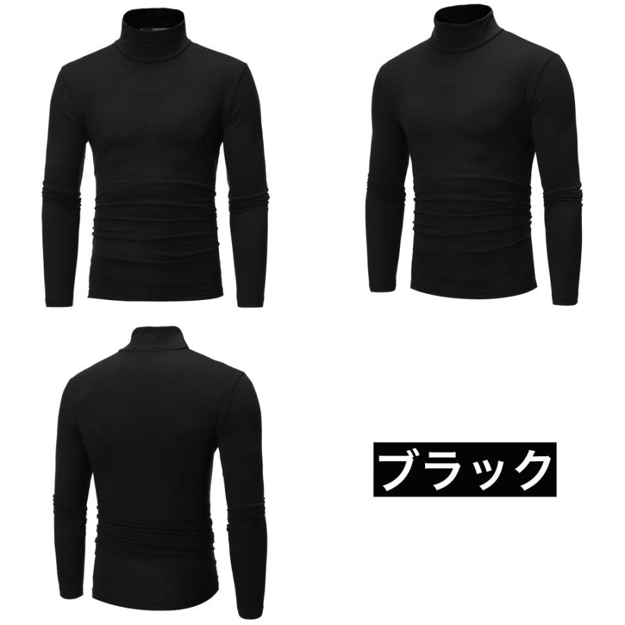 Russeluno 長袖シャツ インナーF ブラックお値下げ Russeluno 長袖シャツ インナーF ブラックお値下げ Russeluno