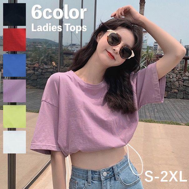 半袖カットソー Tシャツ レディース 女性 トップス ラインドネック ドロップショルダー ショート丈 へそ出し 腹見え 裾ゴム ミニ丈 半袖 無地 単 Top 536 プラスナオyahoo 店 通販 Yahoo ショッピング