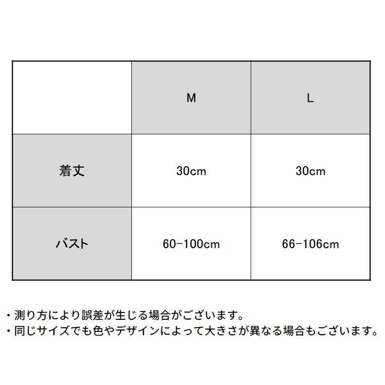 ハーフキャミ キャミソール レディース 女性 ノースリーブ へそ出し