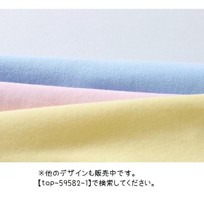 plusnao（プラスナオ） ロンパース つなぎ 半袖 ベビー 赤ちゃん 子供