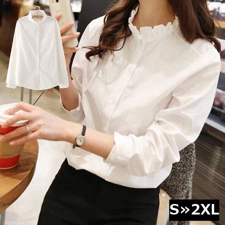 シャツ ブラウス レディース 長袖 無地 シンプル カジュアル フリルカラー スタンドカラー マオカラー 前開き ゆったり 大きいサイズ トップス ボ Top プラスナオyahoo 店 通販 Yahoo ショッピング