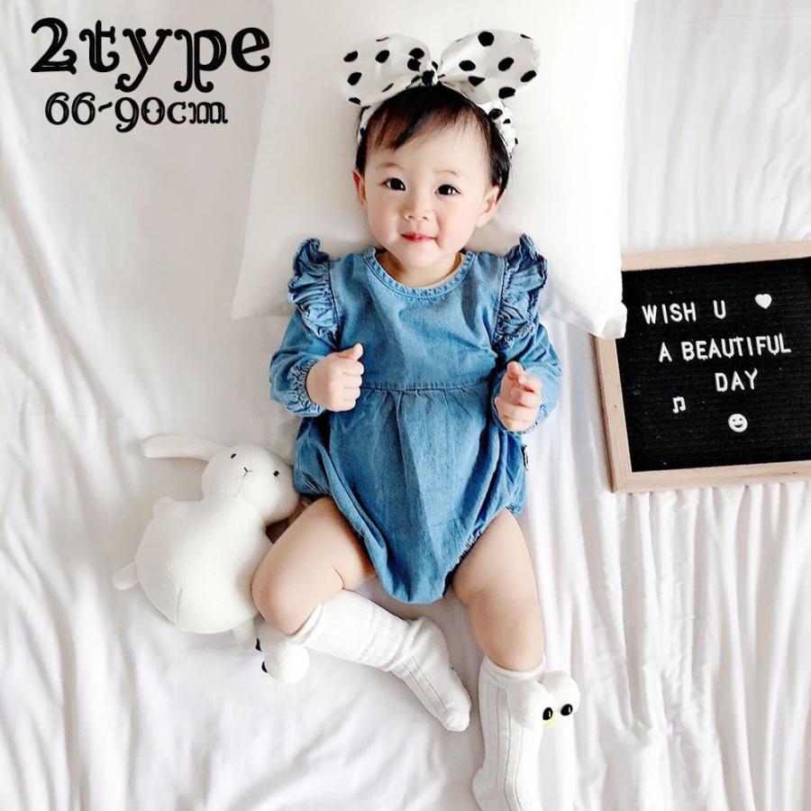 ベビー ロンパース ロンパース | lockerdays.com