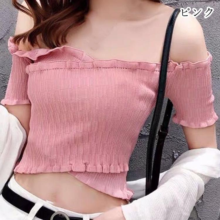 カットソー レディース 女性 トップス オフショルダー 半袖 ショート丈