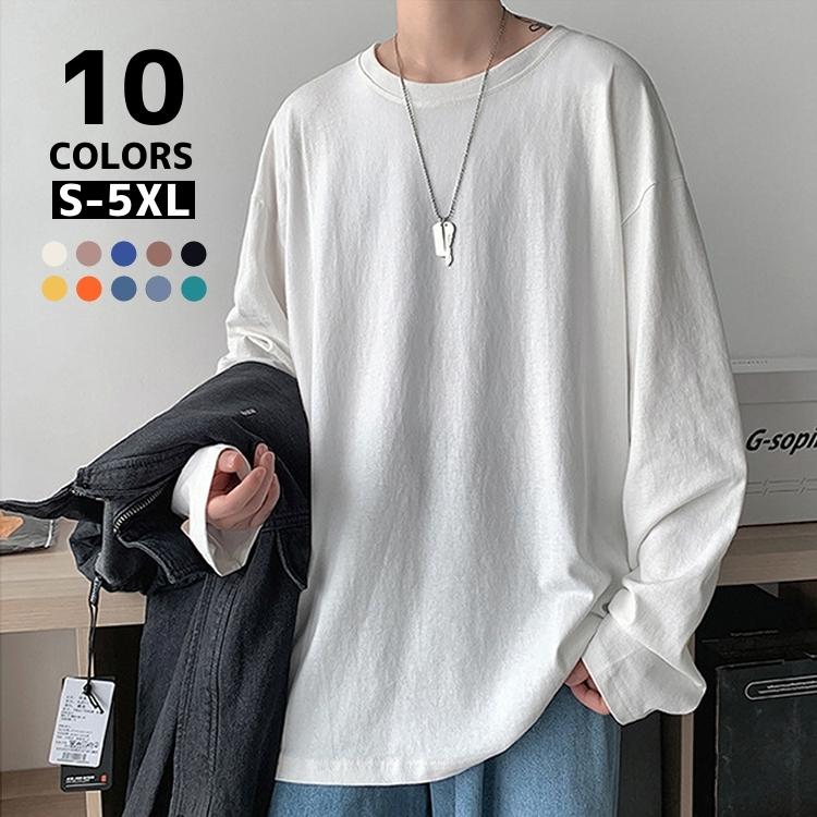 長袖Tシャツ ロンT メンズ カットソー クルーネック 無地 ドロップショルダーゆったり オーバーサイズ ラウンドネック 丸首 白 黒 青 茶色 ピン  :top-61687:プラスナオYahoo!店 - 通販 - Yahoo!ショッピング