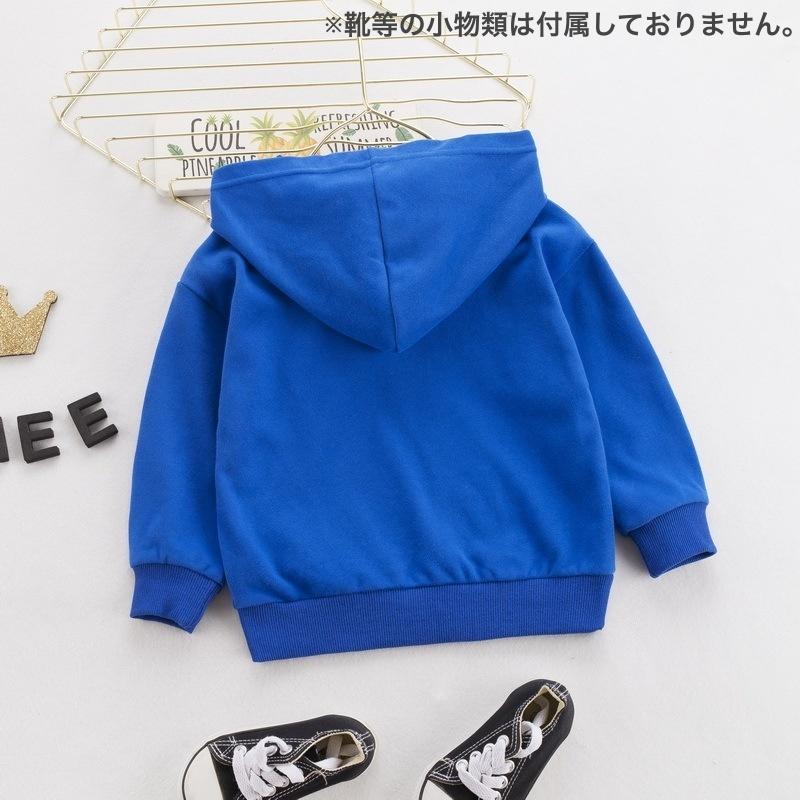 パーカー プルオーバー キッズ ベビー 子供用 男の子 トップス 長袖 フード付き イラスト プリント 英字ロゴ カジュアル おしゃれ かわいい かっ Top プラスナオyahoo 店 通販 Yahoo ショッピング
