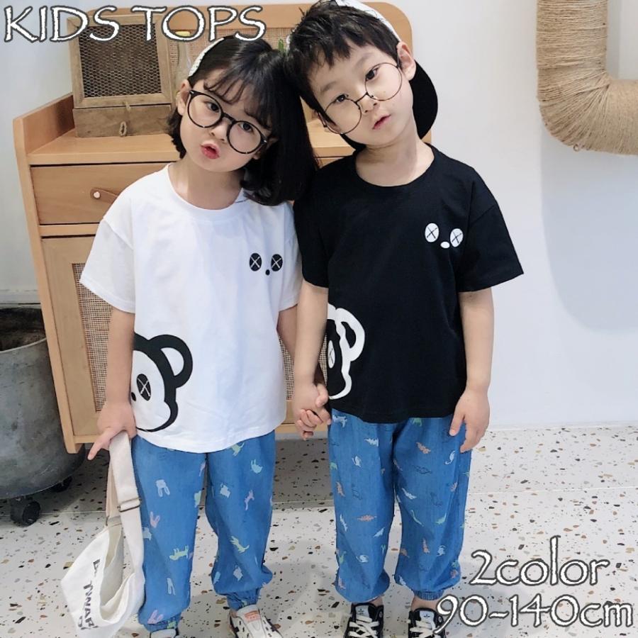 Tシャツ キッズ ベビー ジュニア 男の子 女の子 子供用 トップス 半袖 ラウンドネック プリント イラスト カジュアル お洒落 男児 女児 子供服 Top プラスナオyahoo 店 通販 Yahoo ショッピング