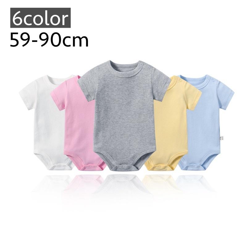 plusnao ロンパース 半袖 つなぎ ベビー 赤ちゃん キッズ 子供服