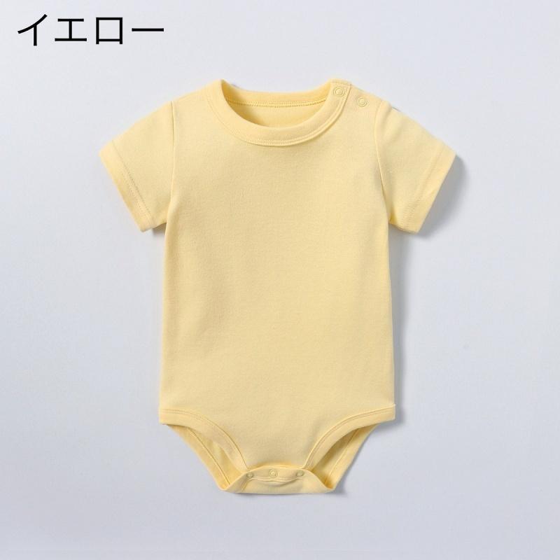 apolina ロンパース（後ろボタン一つなし） apolina ロンパース（後ろボタン一つなし）