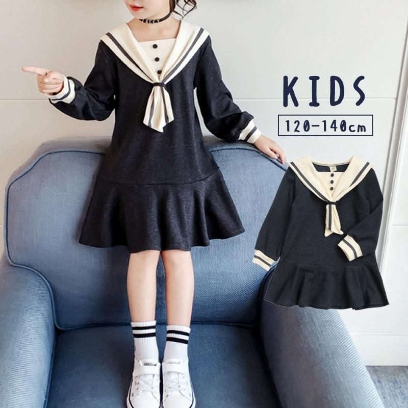 ワンピース 長袖 セーターカラー 膝上丈 リボンタイ キッズ 子供服 女の子 制服風 かわいい おしゃれ 1 130 140cm Top 634 プラスナオyahoo 店 通販 Yahoo ショッピング
