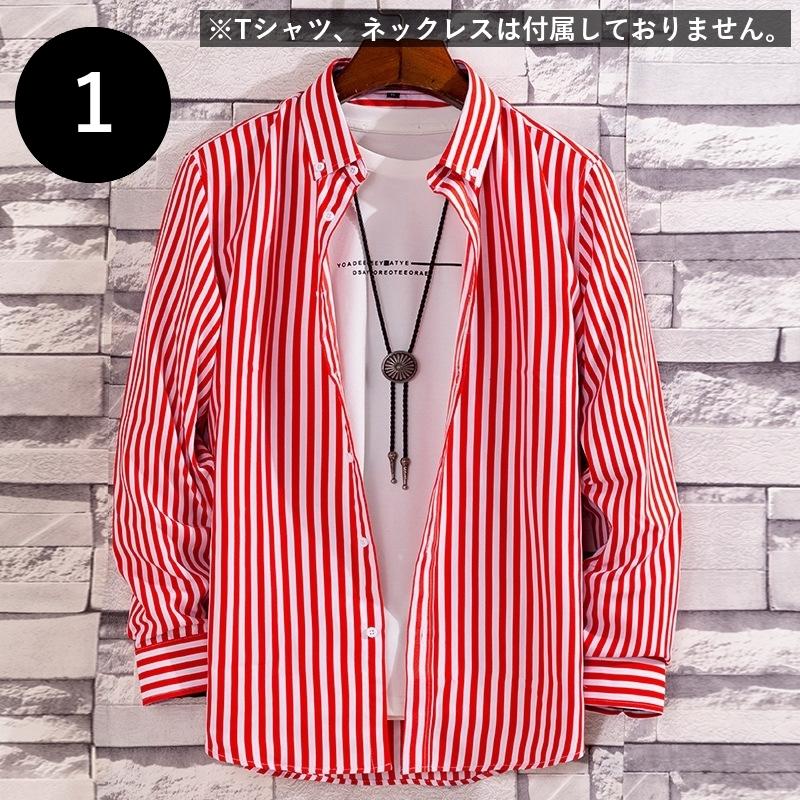 カジュアルシャツ 長袖 トップス メンズ 男性 紳士服 スタンダードカラー 前ボタン Yシャツ ワイシャツ ストライプ柄 チェック柄 おしゃれ カジュ Top プラスナオyahoo 店 通販 Yahoo ショッピング