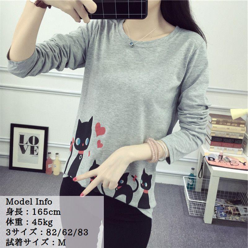 Tシャツ カットソー 長袖 レディース 女性 女子 トップス ラウンドネック キャラクター プリント 猫 ハート 薄手 かわいい 着回し カジュアル プラスナオ Paypayモール店 通販 Paypayモール